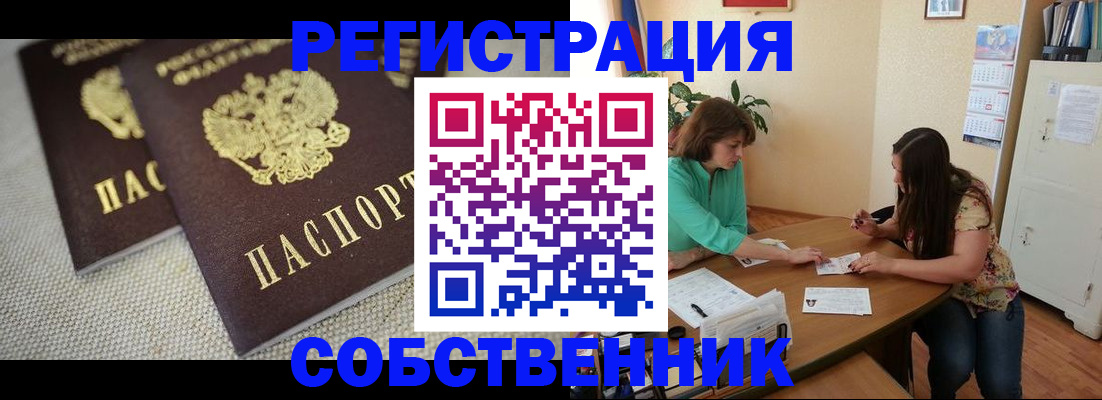 форма 3 в Сухиничи